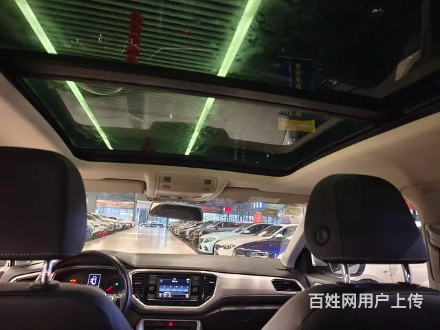 【搞定了！】大众 探歌 2020款 1.4TSI 双离合 2 - 图片 8