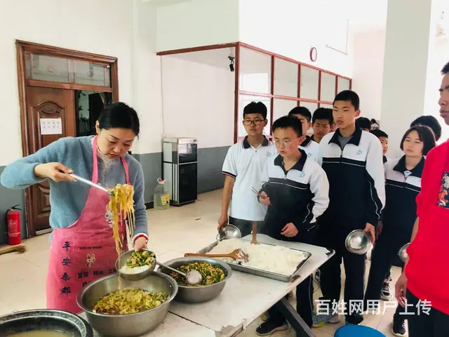 孩子认知偏差严重怎么办-推介陕西大正教育 - 图片 4
