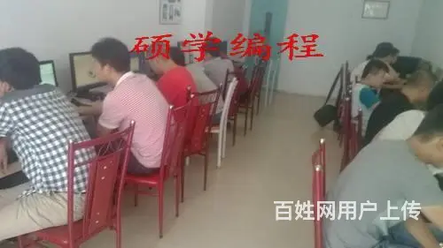 苏州模具产品UG画图CNC数控编程培训 - 图片 1