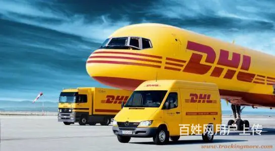 拉萨DHL国际快递FedEx国际快递UPS国际快递 - 图片 3