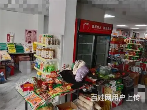 神华万利城小区门口超市出兑 - 图片 5