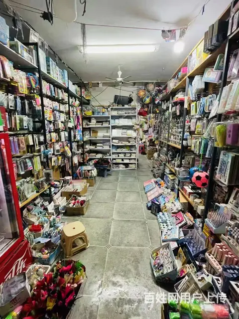 岸英小学对面文具体育用品店出兑 - 图片 7