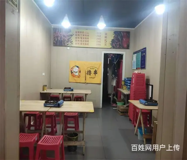 （同城搜铺网）转让店子街78平米火锅串串店（有天然气可外摆） - 图片 4