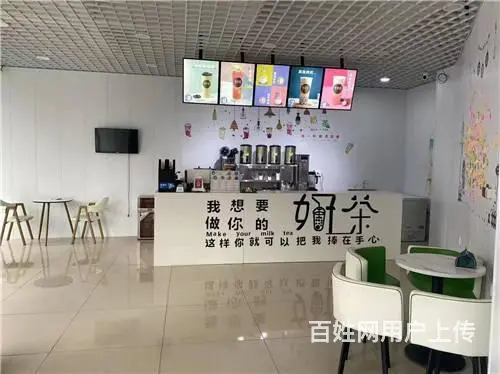 北山社保局旁边奶茶饮品店出兑 - 图片 2