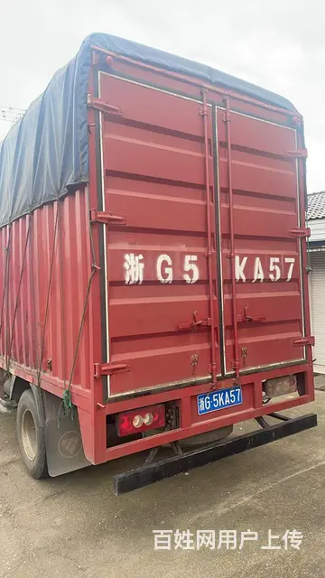 二手车 - 图片 1