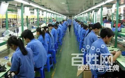 新项目急招丨出国劳务丨保姆丨普工丨技工丨农场工人 - 图片 8