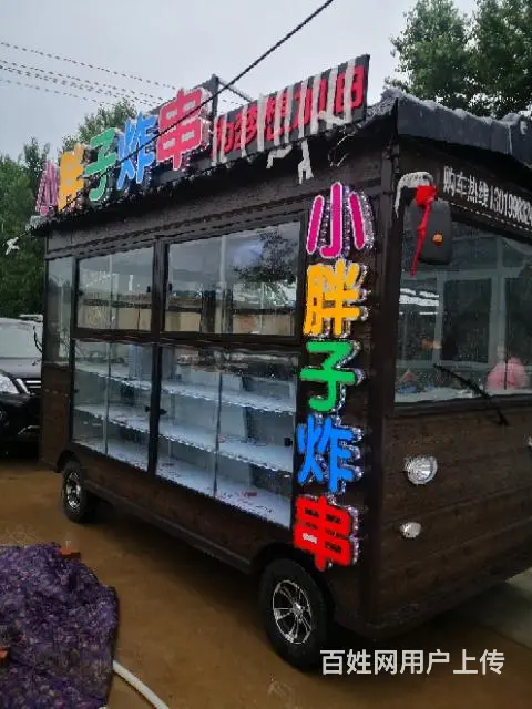 小吃车餐车批发零售 - 图片 12