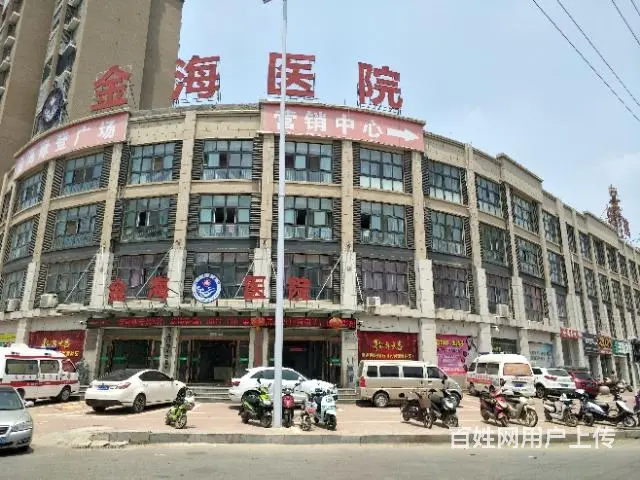 【都市时讯 优选推荐】五河金海商城小吃 - 图片 2