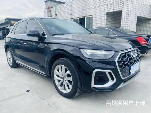 奥迪 奥迪Q5 2020款 Q5L 2.0TFSI 双离合 - 图片 1