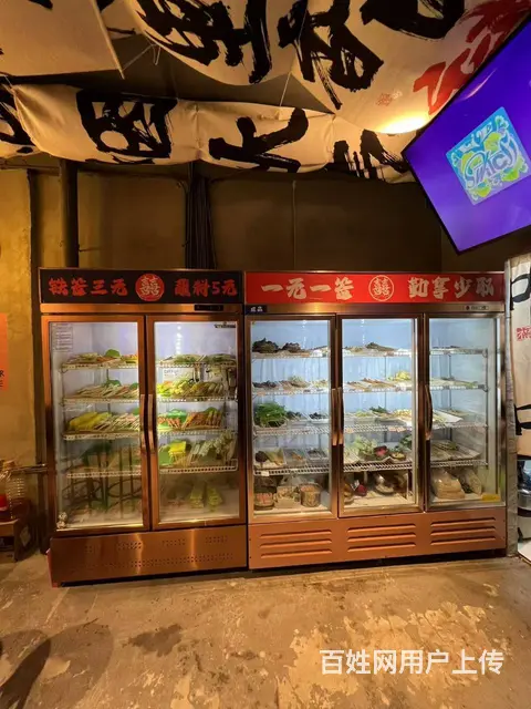 【搞定了！】松北世茂大道融创融园串串香出兑餐饮店转让 - 图片 9