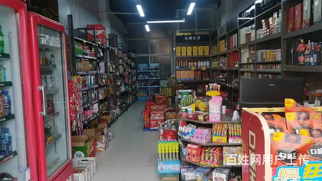 0049柘城县金水河畔一期一便利店转让 - 图片 1