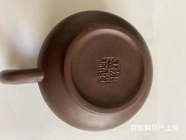 【搞定了！】低价出售一把紫砂壶 - 图片 6