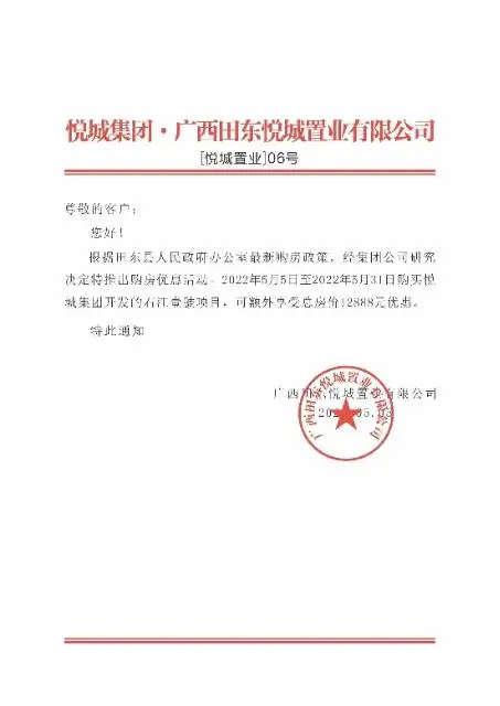 一句简单的赞美，可以换来一天的美好✨ - 图片 3