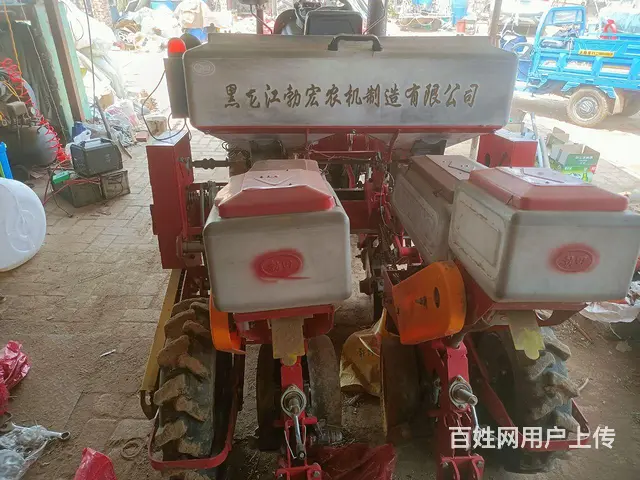 双力美洲豹 - 图片 7