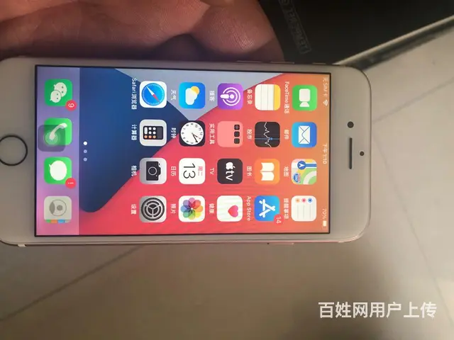 苹果7低价出售 - 图片 1