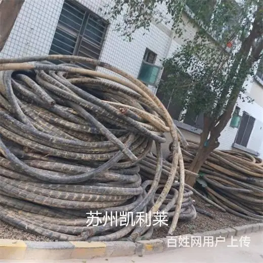 花桥二手发电机回收 工程电缆收购价 来人洽谈 - 图片 4
