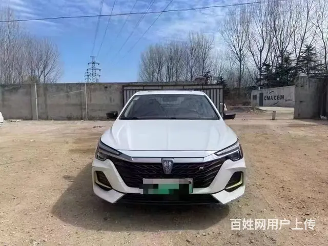 凉山 出售抵押车 抵押车怎么买 - 图片 10