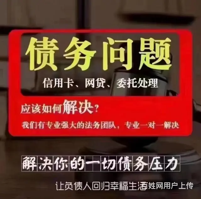 珠海*** - 图片 1