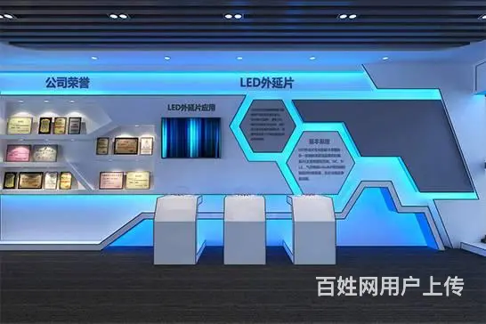 法治馆数字展厅-数字智能校史馆软件设计 - 图片 2