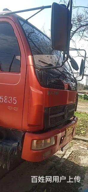 陕汽 其他 自卸车 国4 - 图片 1