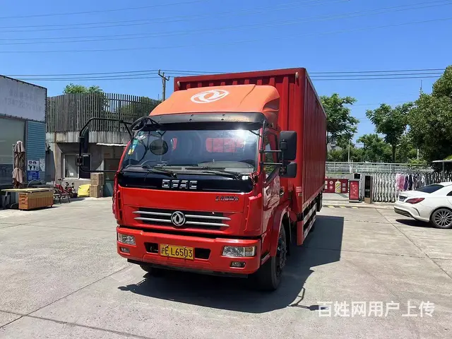 低价卖20年6月6.2米东风多利卡厢式车 - 图片 1