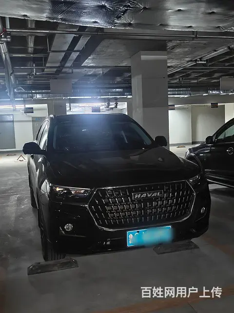 哈弗H6 2020款 H6 Coupe 1.5T 双离合 智 - 图片 1