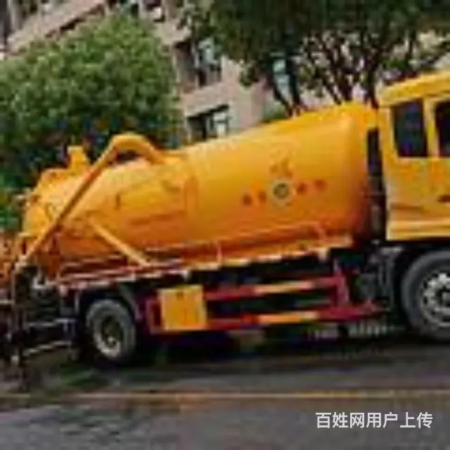 绍兴市管道疏通绍兴市管道清淤绍兴市管道清洗 - 图片 1