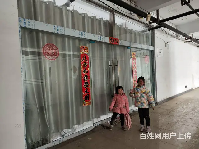 徐州北郊，九鹏商贸城，唐沟圆盘道，四方建材城附近 - 图片 2