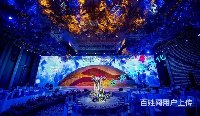 婚礼策划、道具租赁、场地布置、演出表演、主持、鲜花 - 图片 10