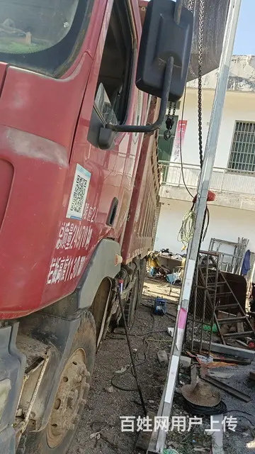 非洲户做工车 - 图片 1