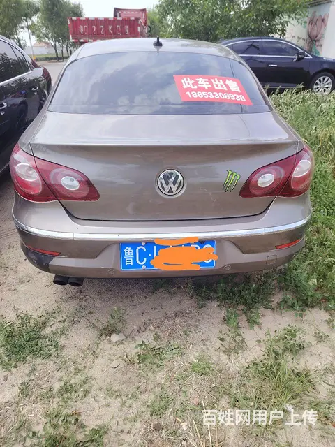 大众CC 2013款 1.8TSI 双离合 豪华版 - 图片 3