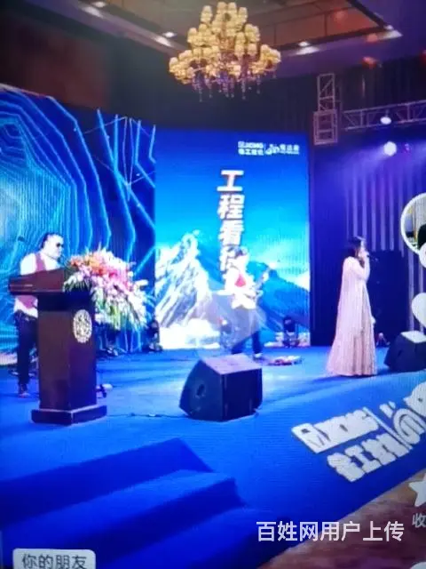 海口低价租赁舞台灯光音响 - 图片 8