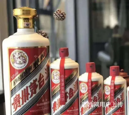 揭阳就在本月30年茅台空酒瓶回收24小时电话预约上门 - 图片 2