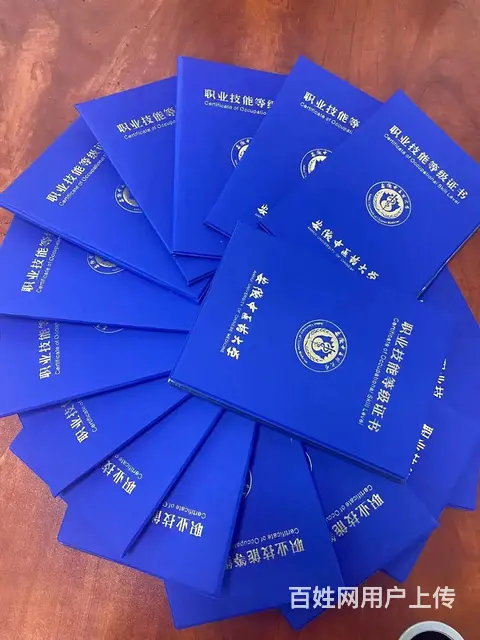 合肥学中医艾灸理疗到哪里报名好？ - 图片 1