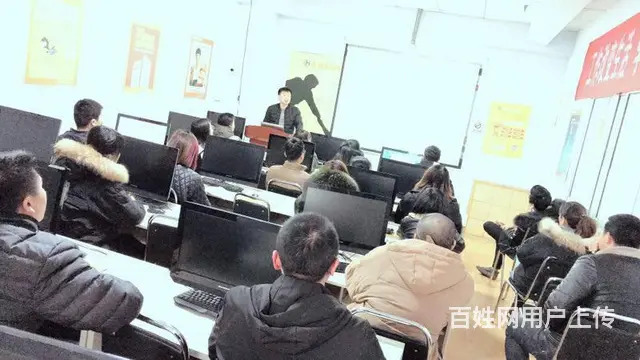 临沂淘宝培训，临沂拼多多培训，临沂网店培训，临沂淘 - 图片 8