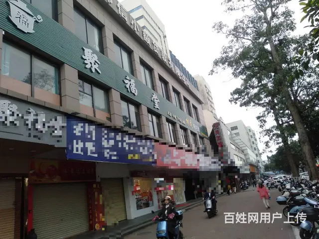 （51旺铺推荐）大同路1050平聚福堂老爸茶店转让 - 图片 10