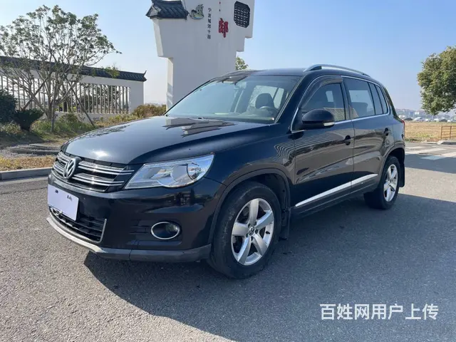 大众 途观 2010款 1.8TSI 手自一体 四驱菁英版 - 图片 1