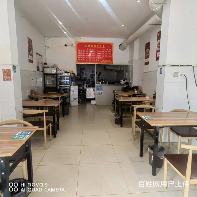 中江紫金阳光城40平小吃店转让 - 图片 3
