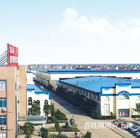 南通通州区西亭镇单层2000平方（可环评）厂房直租 - 图片 1