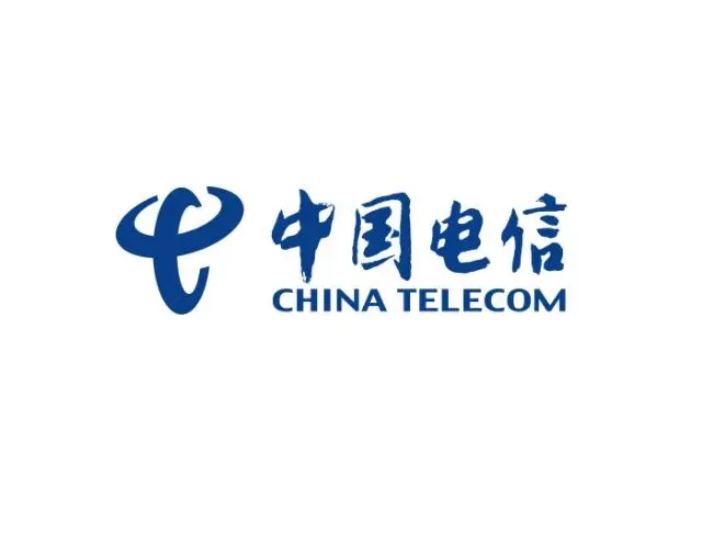 珠海电信宽带报装，纯宽带或手机套餐 - 图片 1