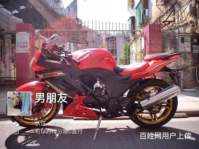 二手高低 现货多辆 分期付款 只要你看上即可开回家 - 图片 8