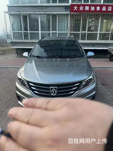 宝骏310W - 图片 1