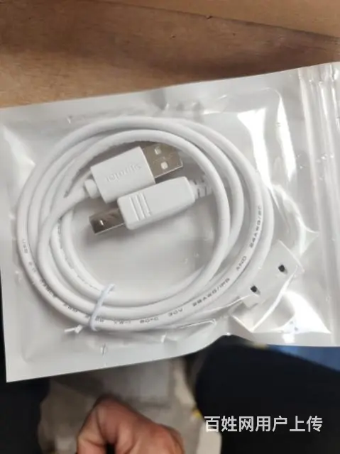 西普莱a300集线器 - 图片 1