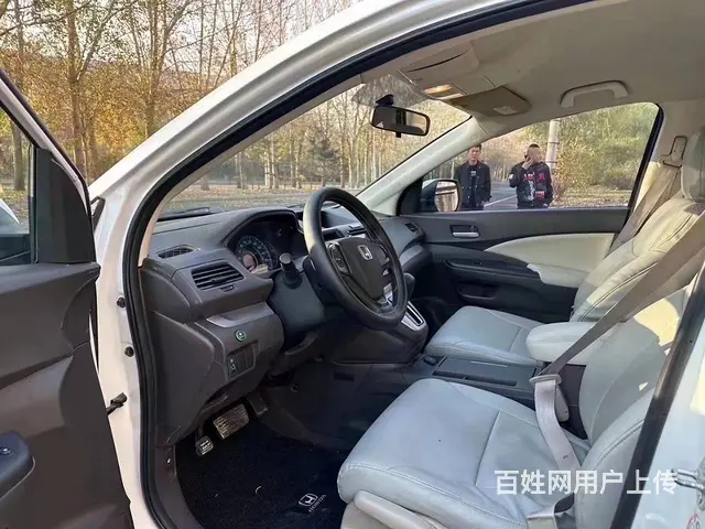 本田CR-V 2013款 2.0 自动 Exi两驱经典版 - 图片 7
