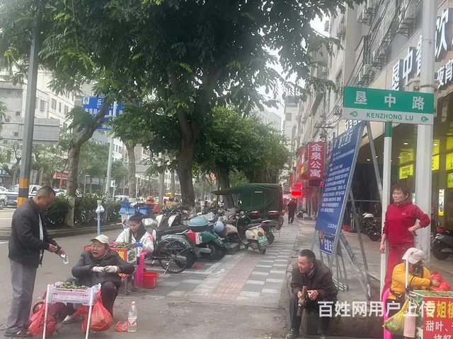 （51旺铺推荐）垦中东一横巷40平餐饮转让 - 图片 10