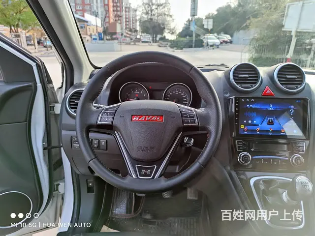 哈弗H6 2014款 1.5T 手动 升级版两驱精英型 - 图片 9