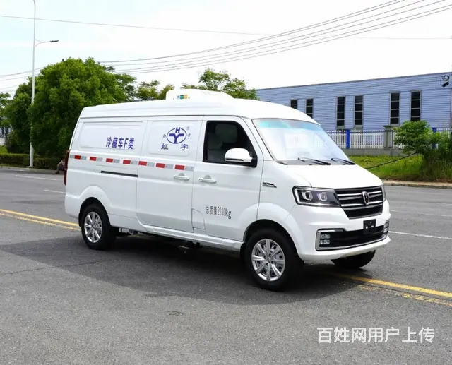 金杯海狮面包冷藏车 国六有现车可分期利息低 - 图片 3