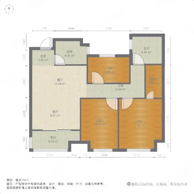 房东急需用钱,便宜出售80.96平精装修阳光城翡丽公园 - 图片 9