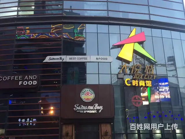 近中街大悦城中街吾悦广场对面850元/月5楼家电全包WiFi - 图片 4