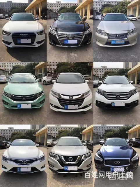 广东 华顺名车13928530377 微信同步 - 图片 7